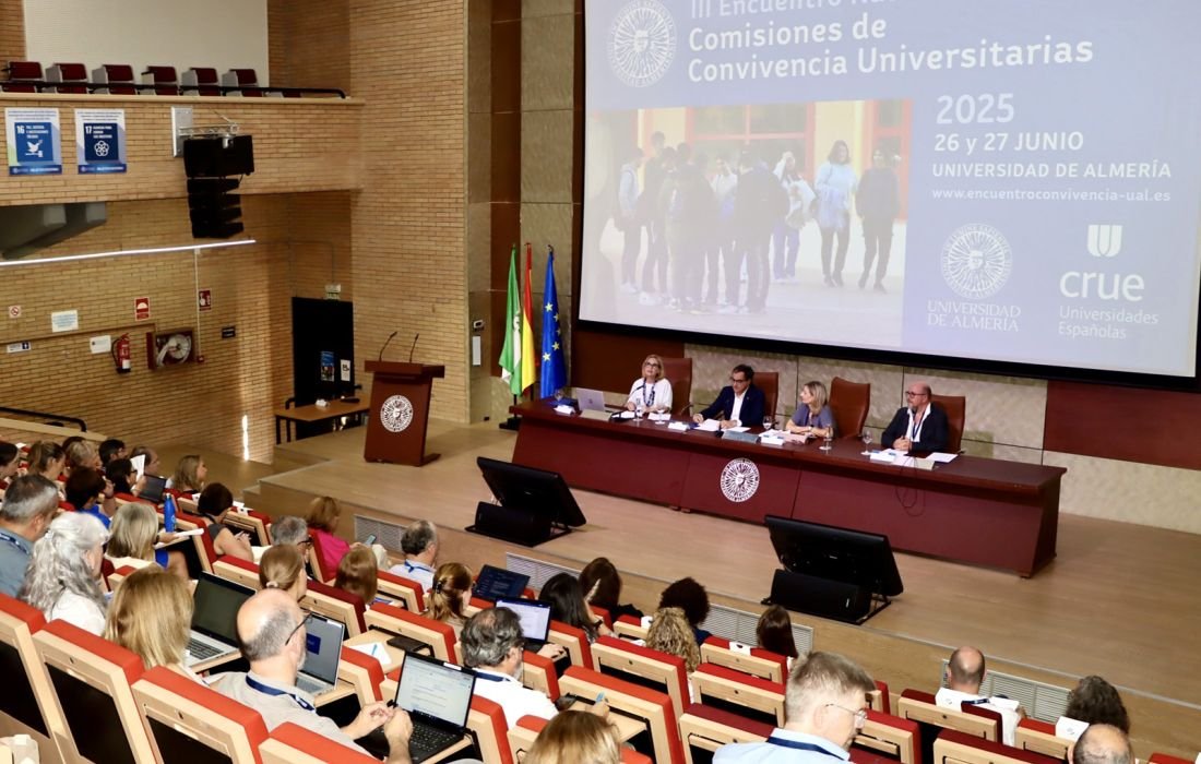 Galería III Encuentro Nacional Comisiones de Convivencia Universitarias UAL. Foto 11